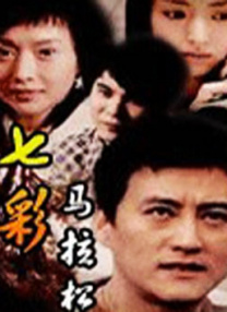 国产aaaa视频